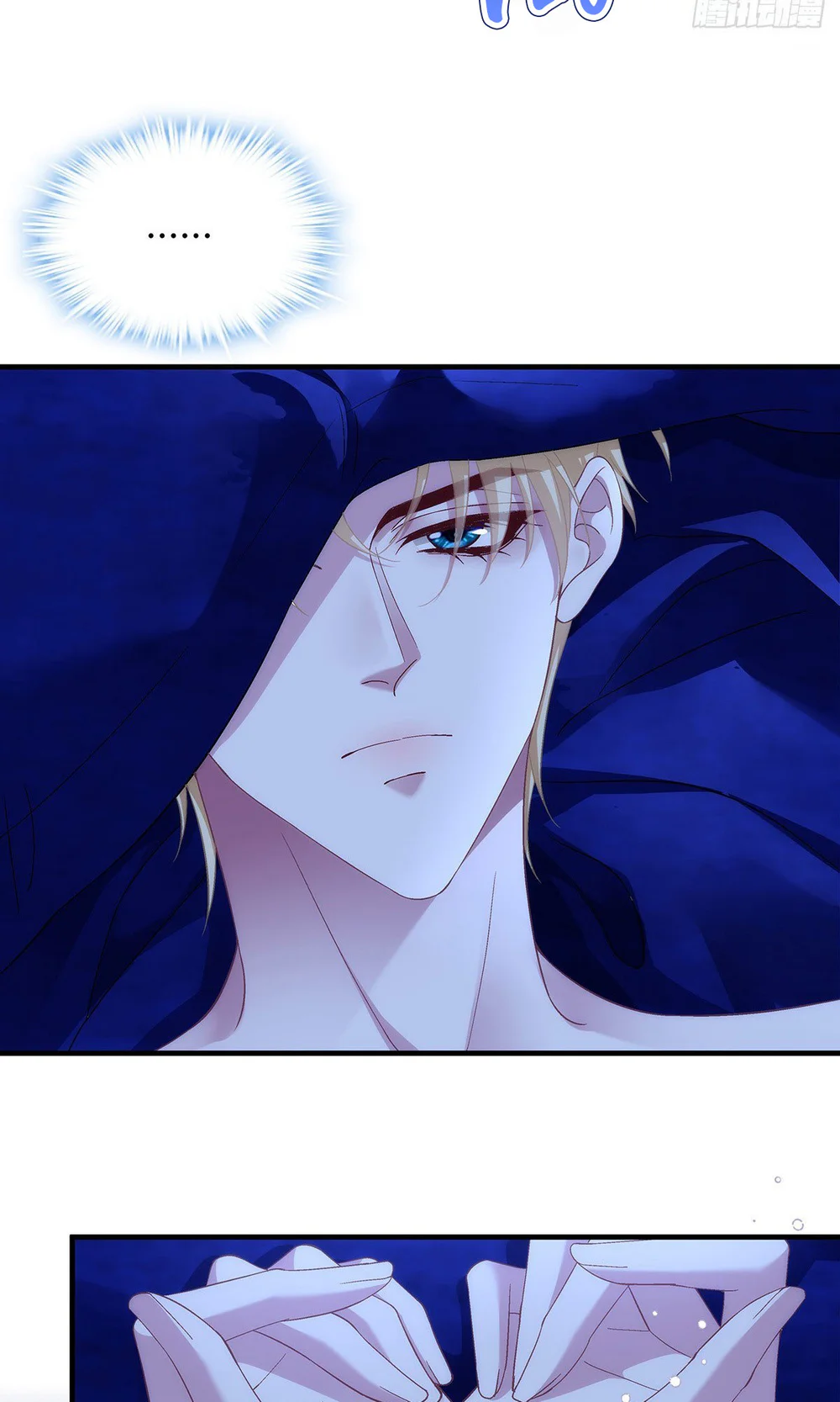 Thánh Tâm không dễ chọc Chapter 100 Trang 11