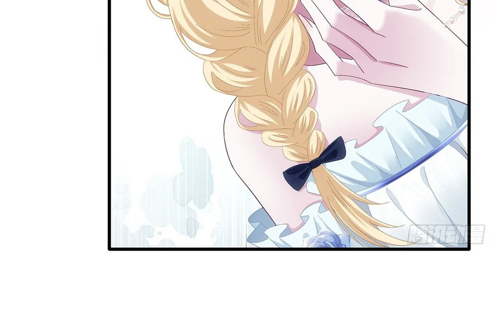 Thánh Tâm không dễ chọc Chapter 100 Trang 26