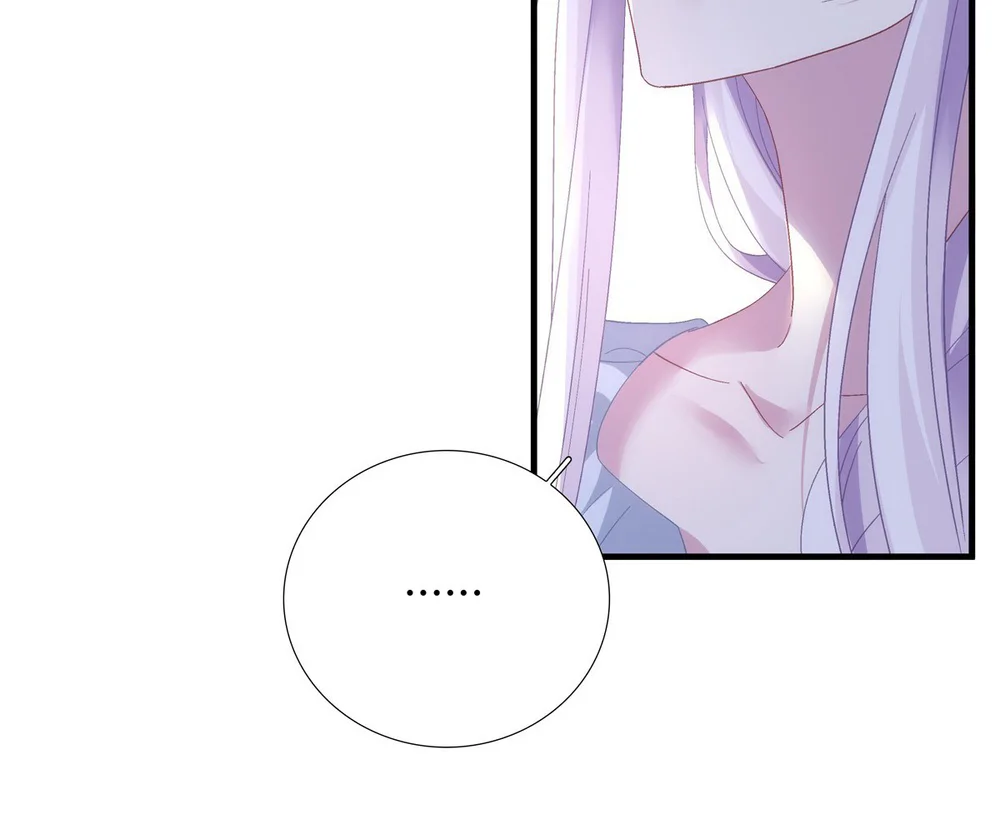 Thánh Tâm không dễ chọc Chapter 101 Trang 17