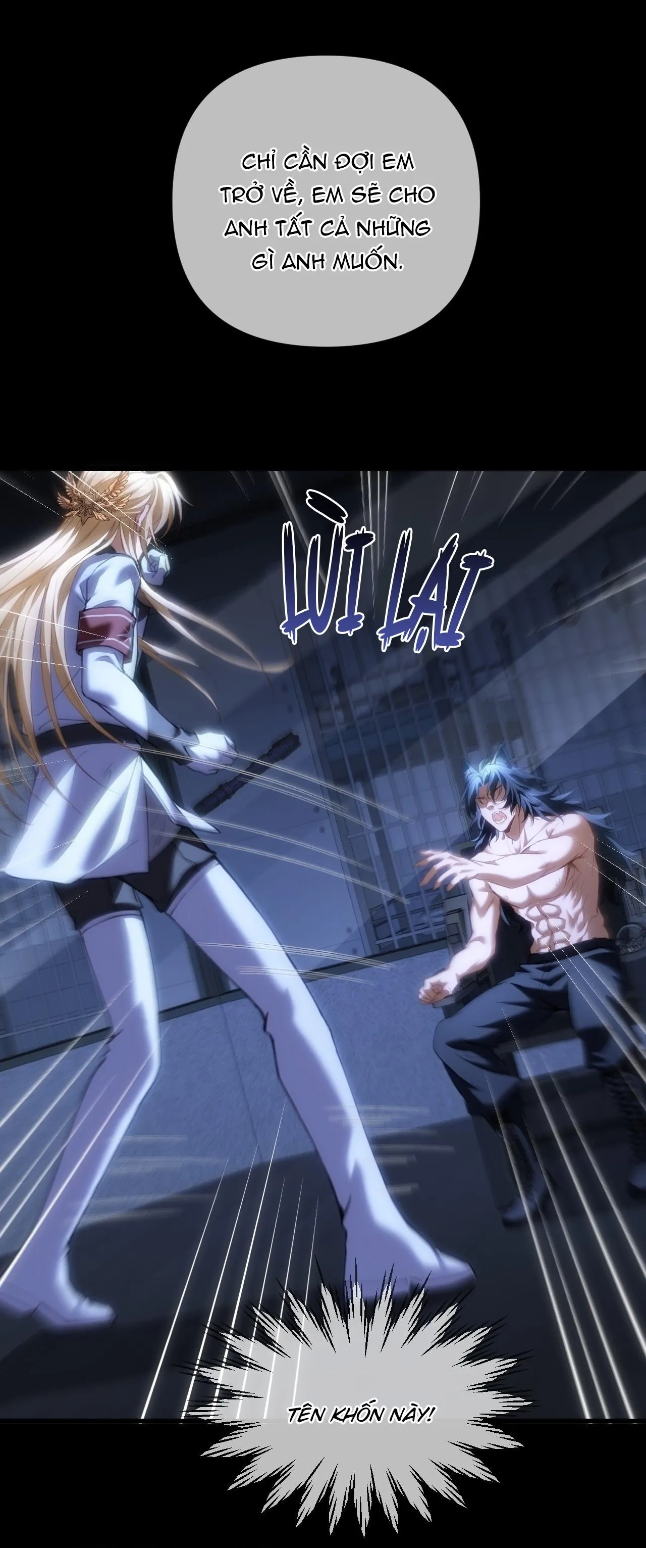 Thánh Tử Điện Hạ Bị Gán Mác Bừa Bãi Chapter 2 Trang 4