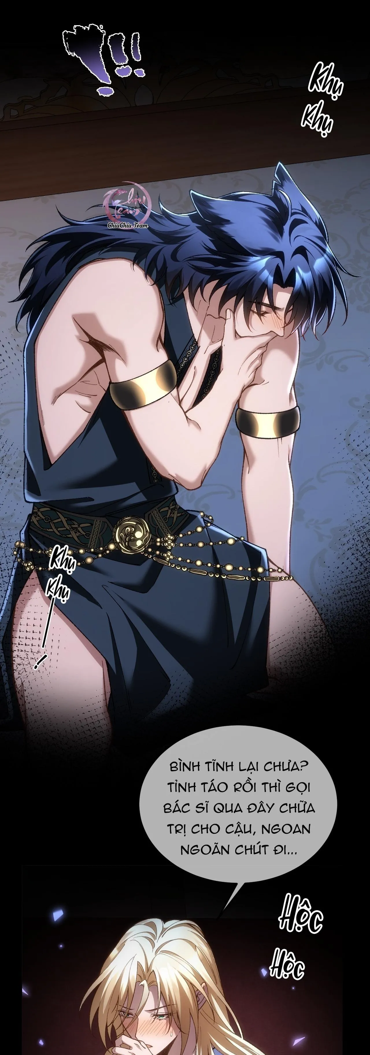 Thánh Tử Điện Hạ Bị Gán Mác Bừa Bãi Chapter 5 Trang 16