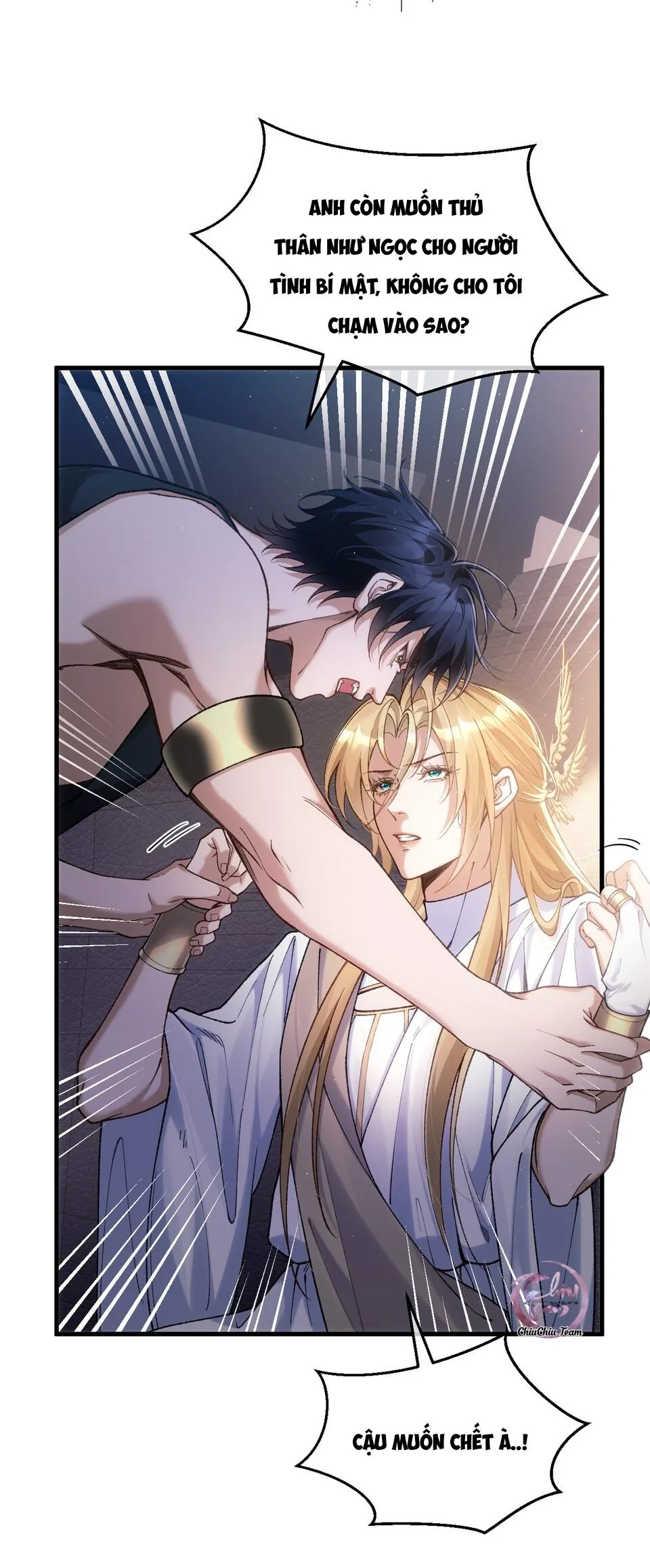 Thánh Tử Điện Hạ Bị Gán Mác Bừa Bãi Chapter 6 Trang 9