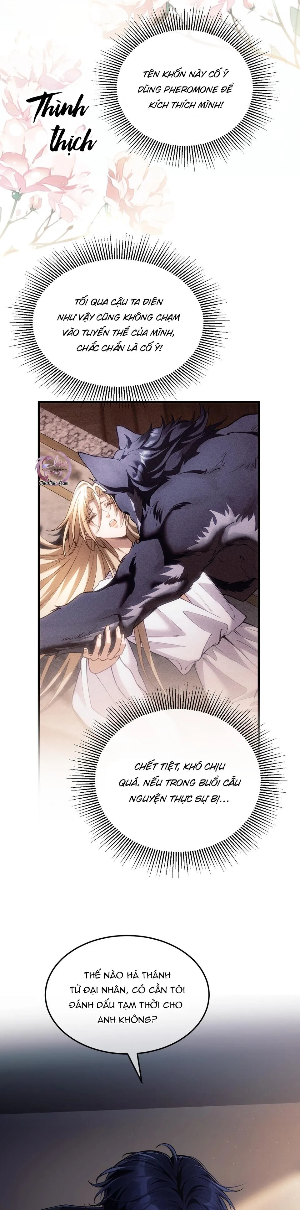 Thánh Tử Điện Hạ Bị Gán Mác Bừa Bãi Chapter 6 Trang 11