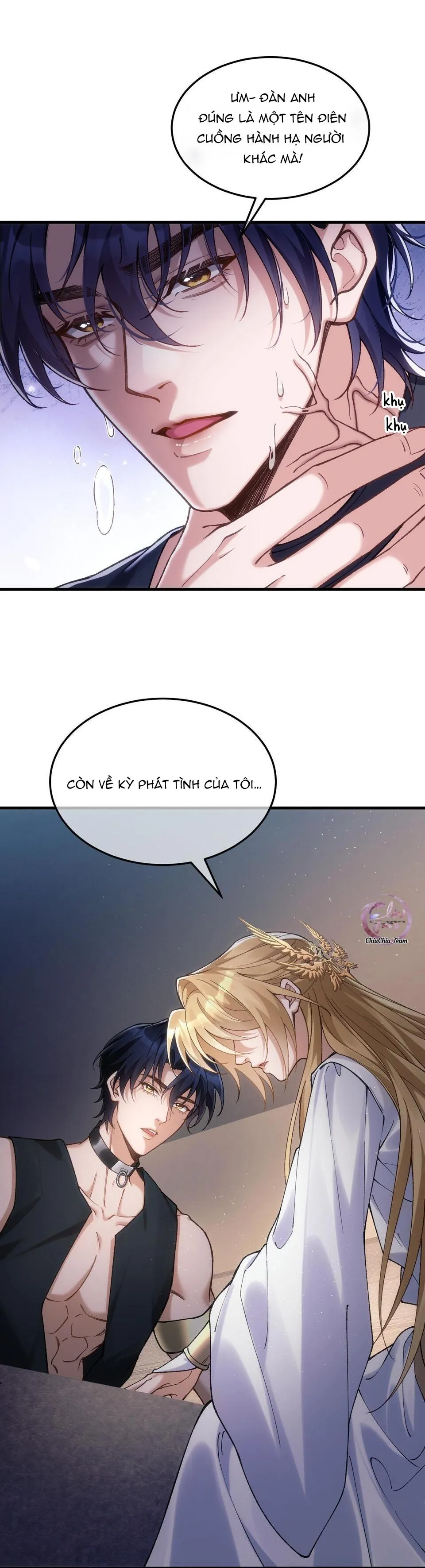 Thánh Tử Điện Hạ Bị Gán Mác Bừa Bãi Chapter 6 Trang 14