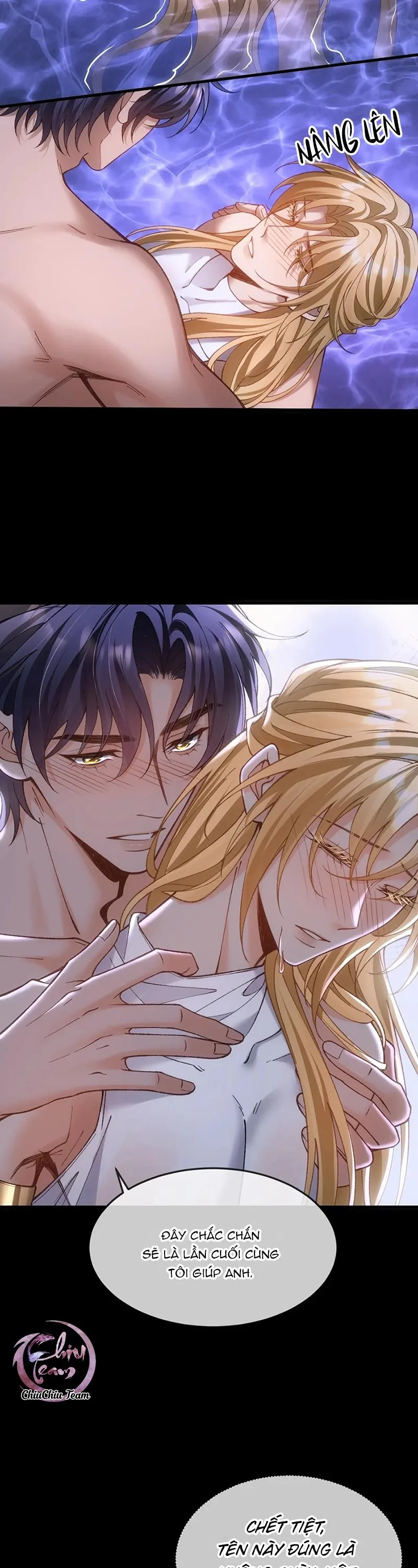 Thánh Tử Điện Hạ Bị Gán Mác Bừa Bãi Chapter 17 Trang 16