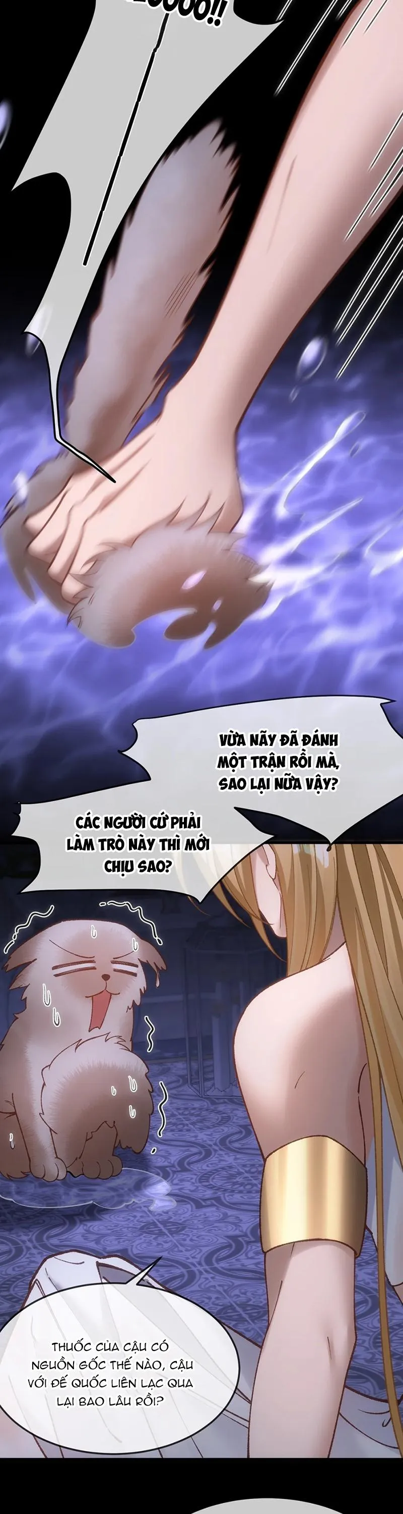 Thánh Tử Điện Hạ Bị Gán Mác Bừa Bãi Chapter 17 Trang 23