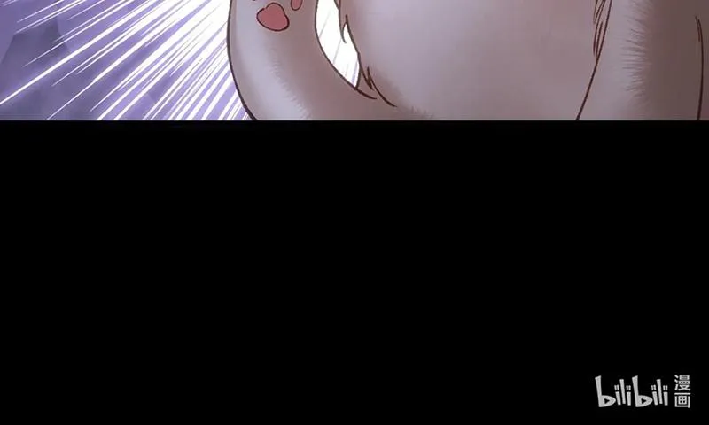 Thánh Tử Điện Hạ Bị Gán Mác Bừa Bãi Chapter 17 Trang 25