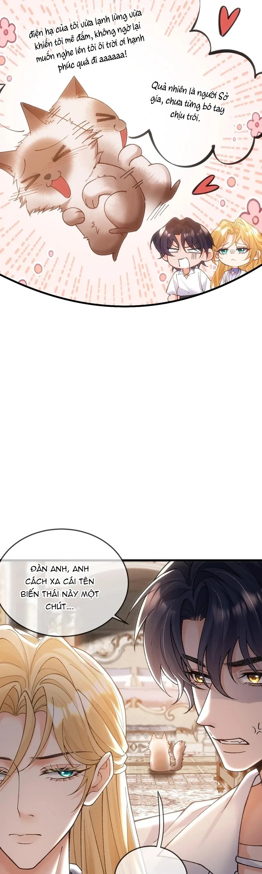Thánh Tử Điện Hạ Bị Gán Mác Bừa Bãi Chapter 18 Trang 14