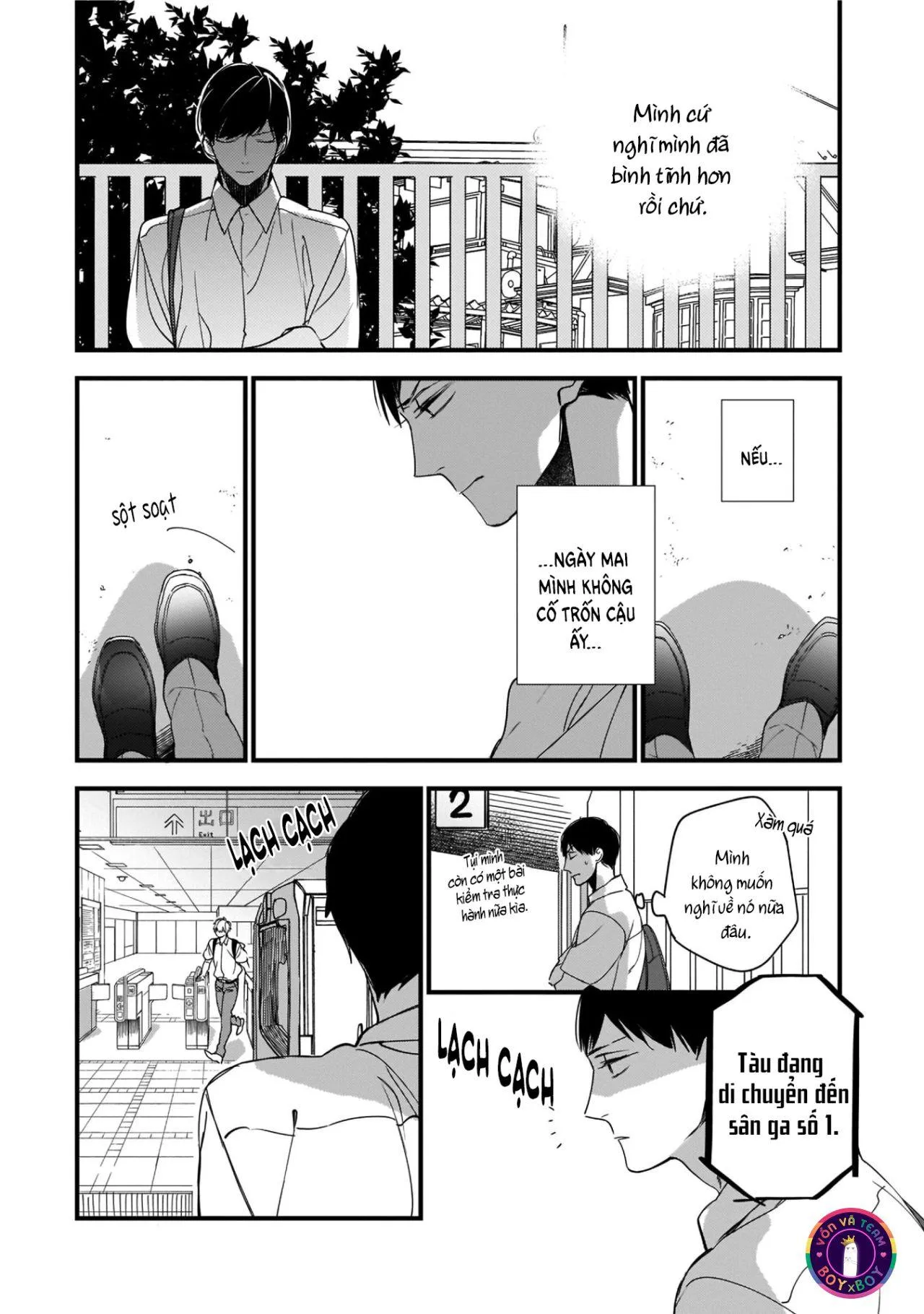 Thanh Xuân Của Chúng Ta (END) Chapter 4 Trang 6