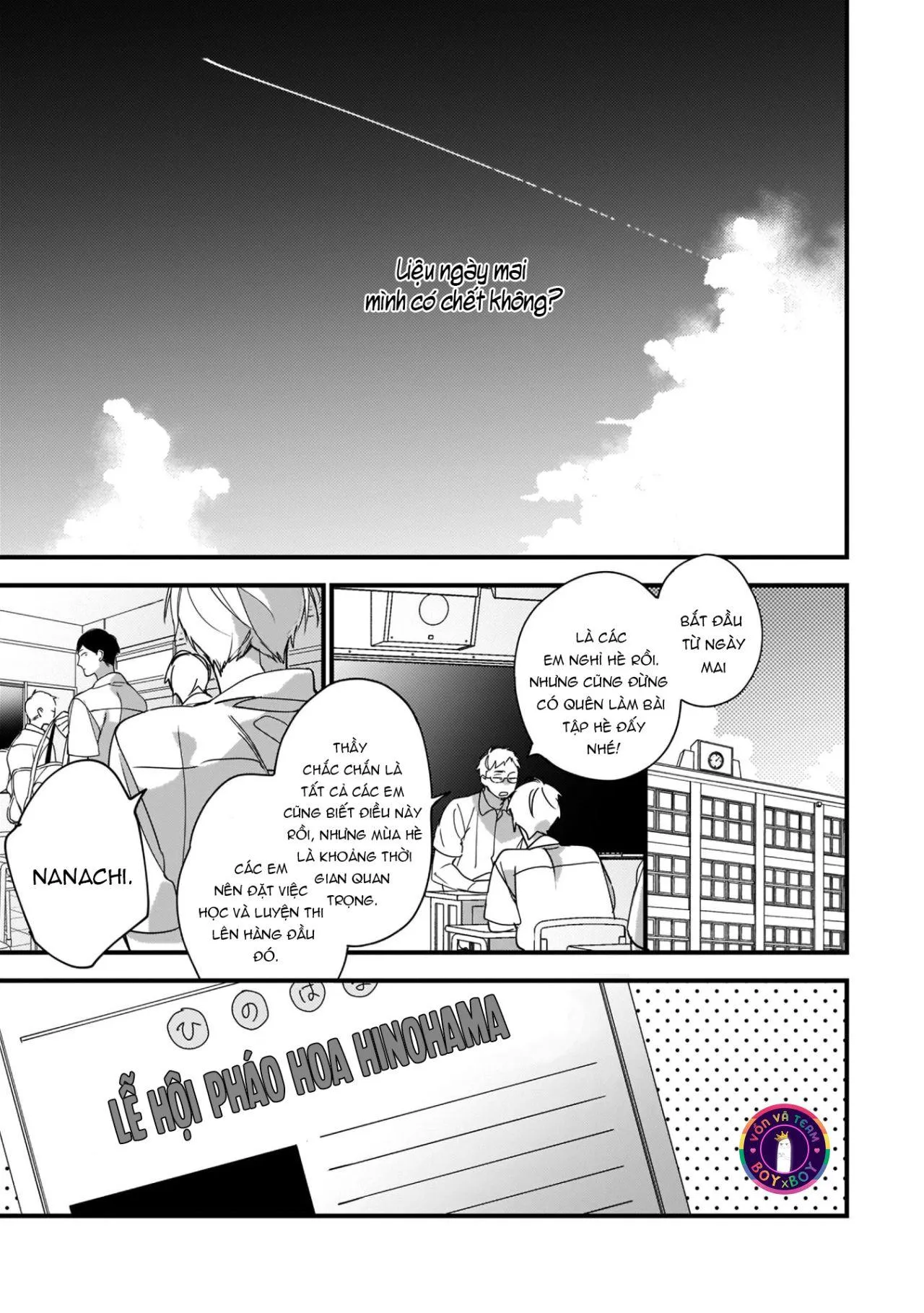 Thanh Xuân Của Chúng Ta (END) Chapter 4 Trang 23