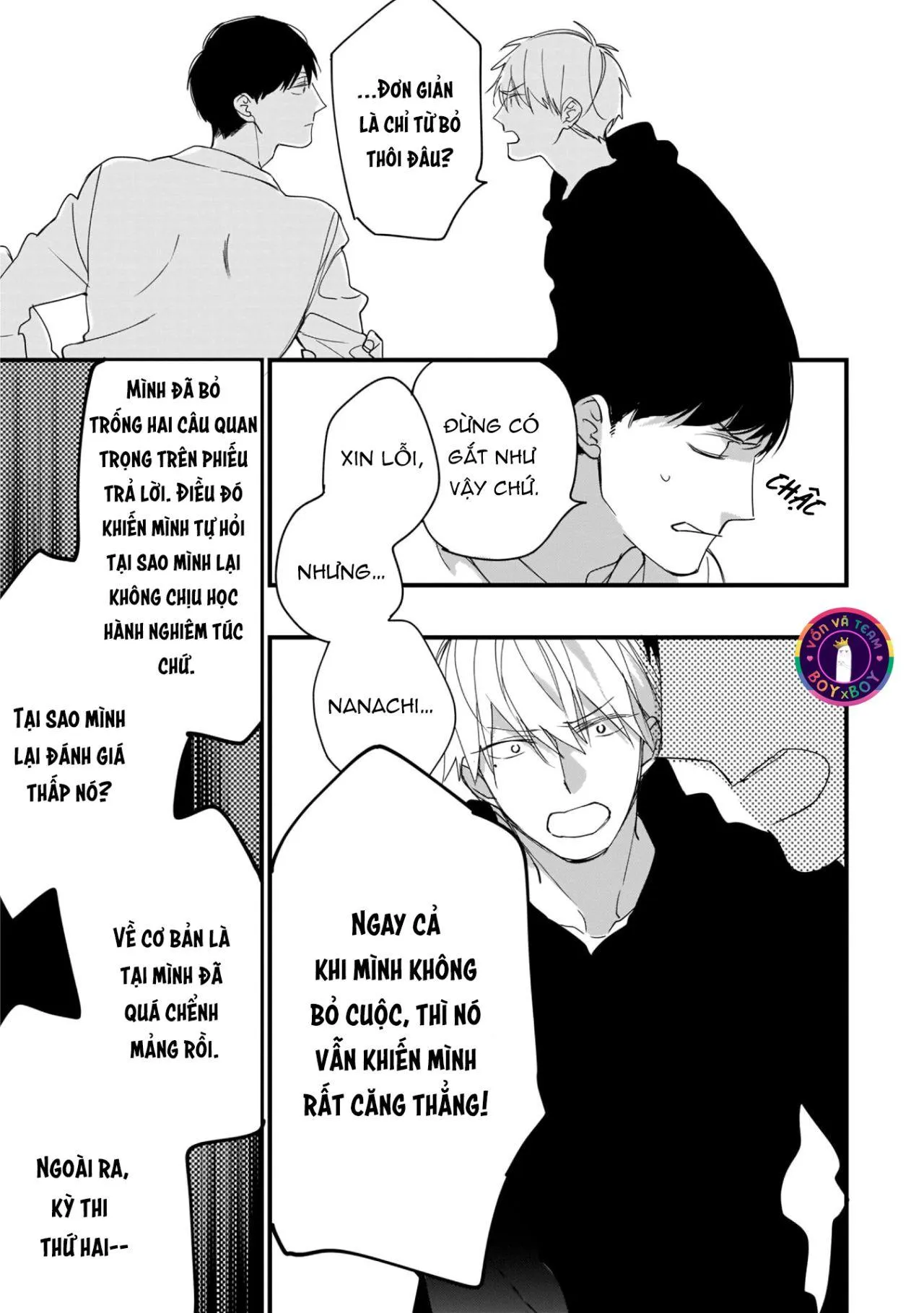 Thanh Xuân Của Chúng Ta (END) Chapter 6 Trang 25