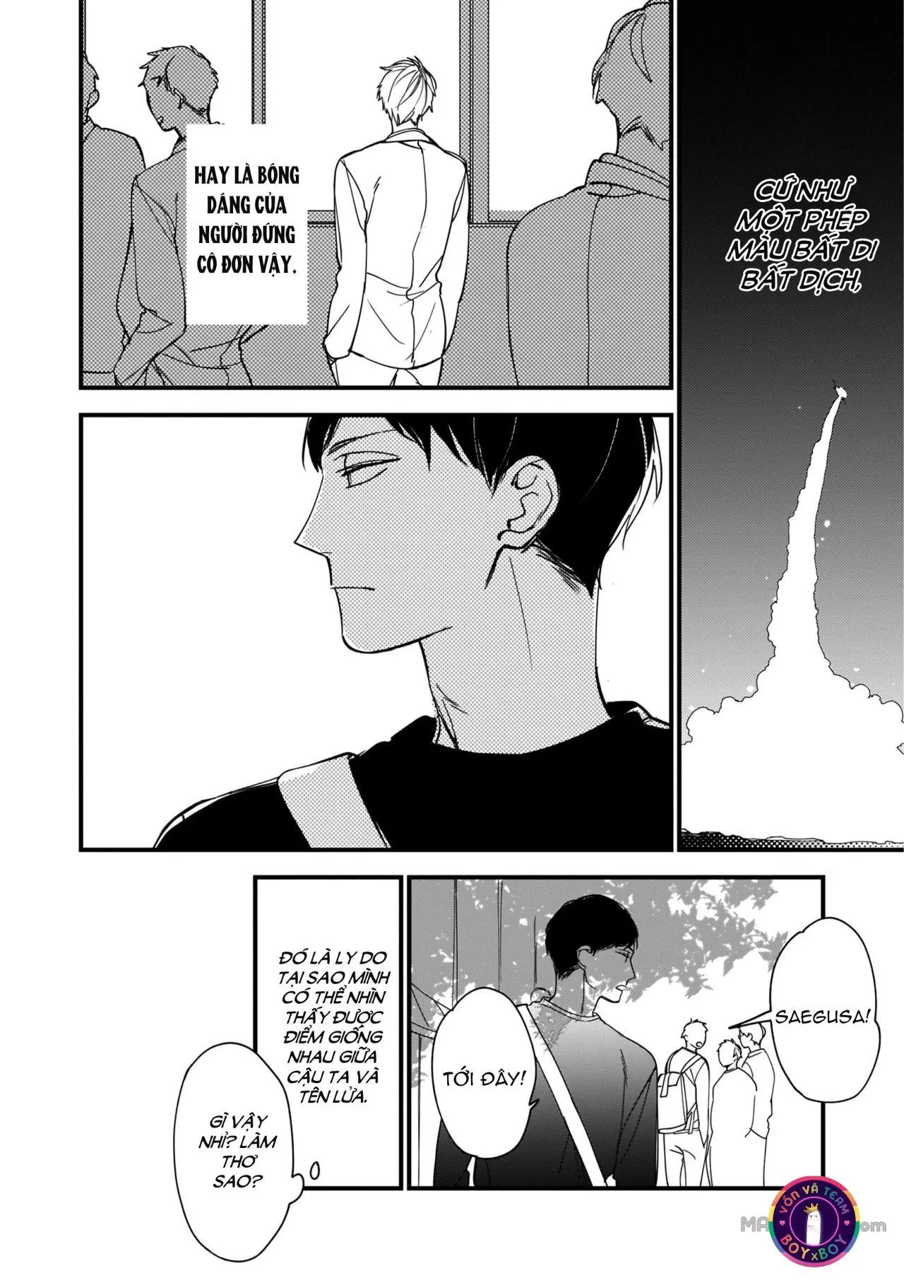 Thanh Xuân Của Chúng Ta (END) Chapter 1 Trang 16