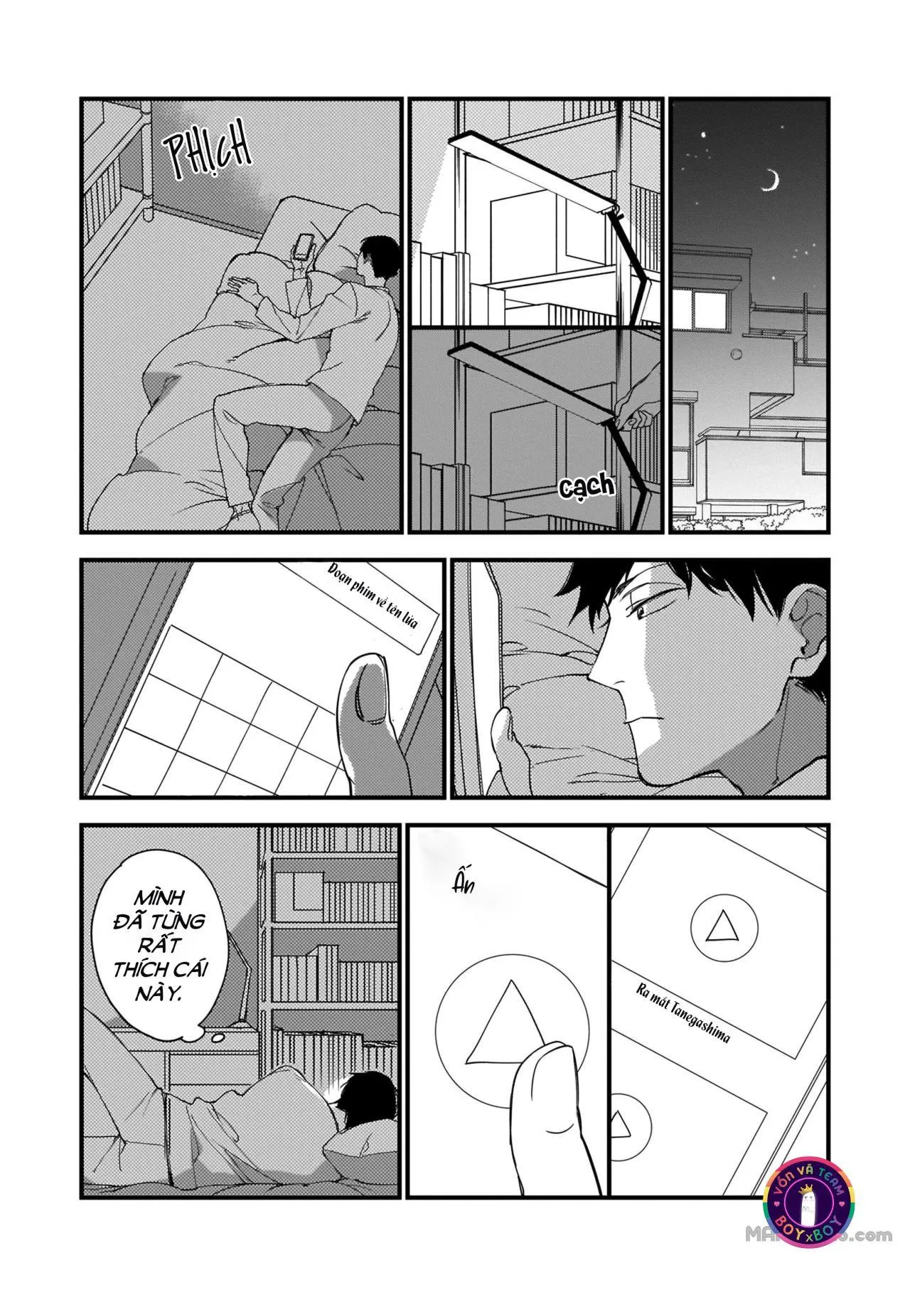 Thanh Xuân Của Chúng Ta (END) Chapter 1 Trang 17