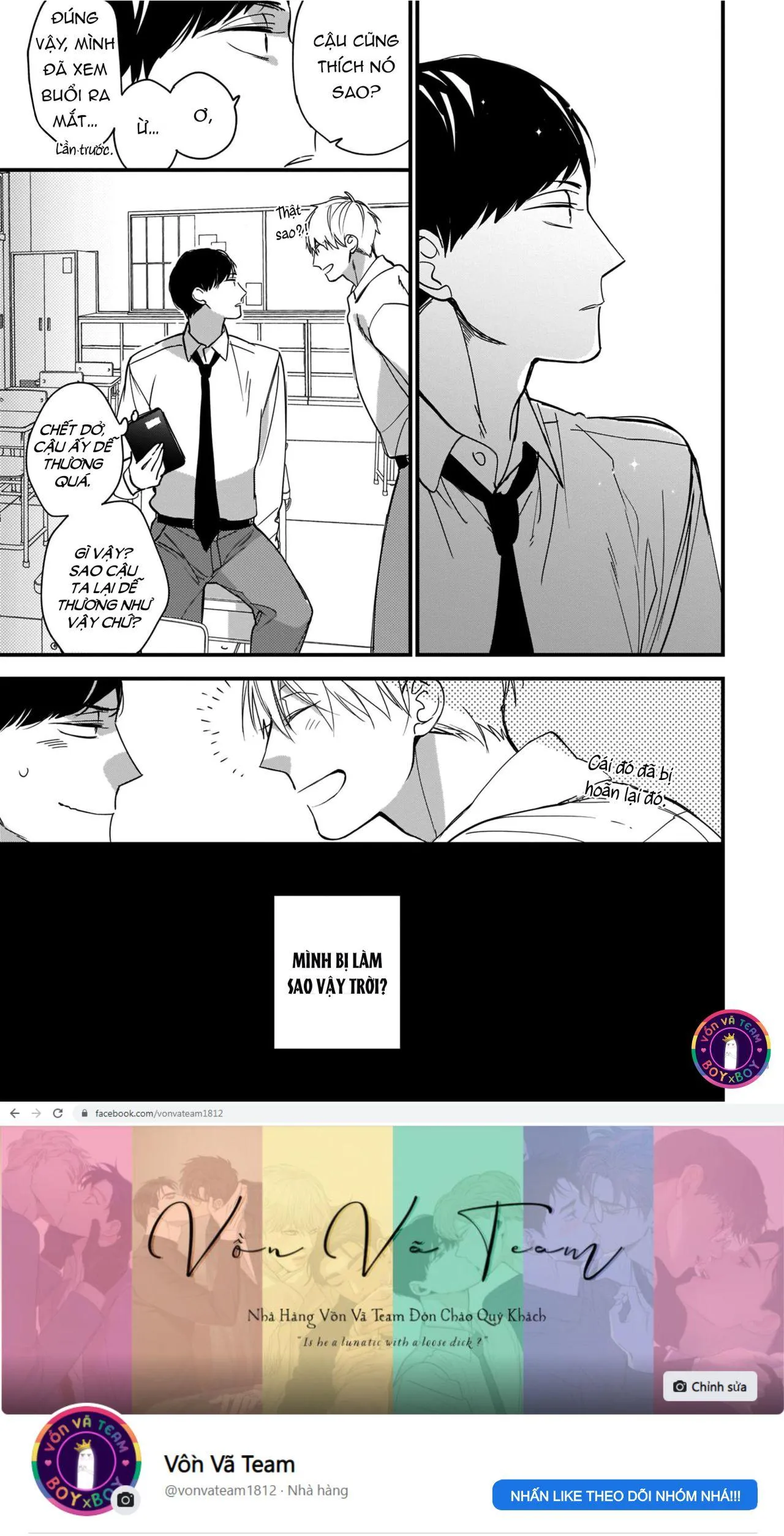 Thanh Xuân Của Chúng Ta (END) Chapter 1 Trang 31