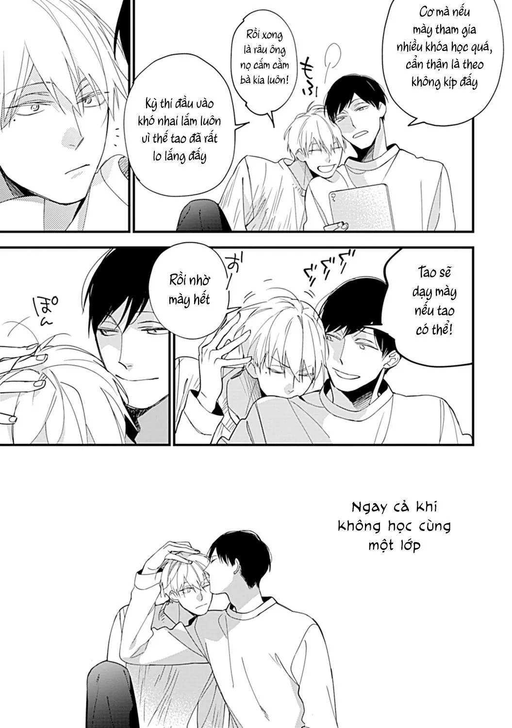 Thanh xuân thời đại học của chúng ta Chapter 1 Trang 10