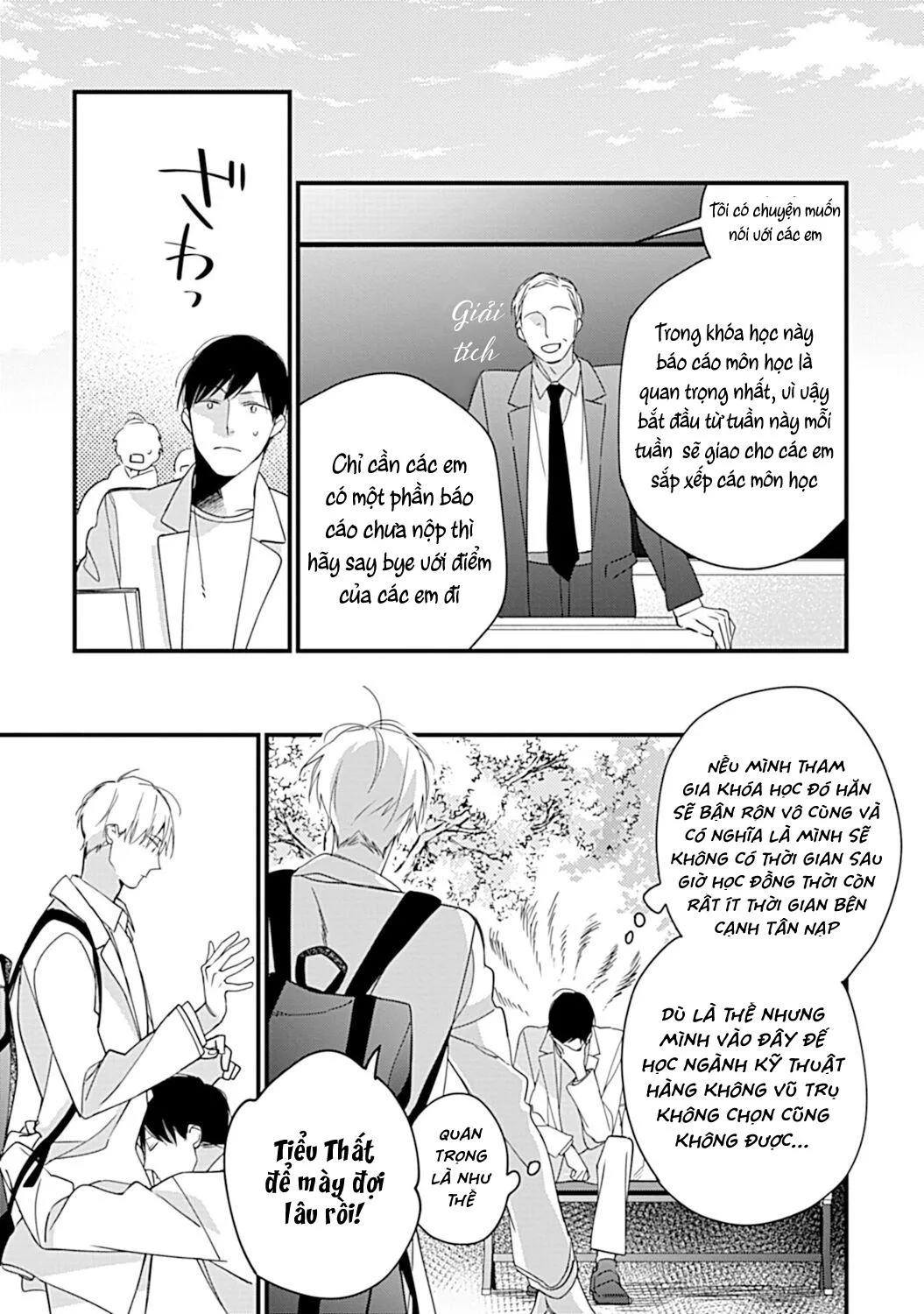 Thanh xuân thời đại học của chúng ta Chapter 1 Trang 12