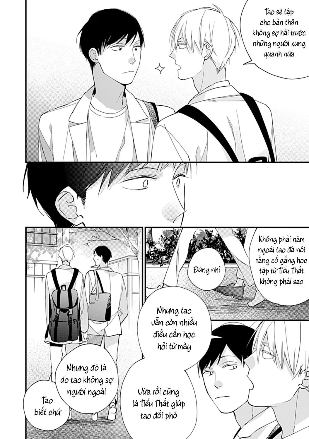 Thanh xuân thời đại học của chúng ta Chapter 1 Trang 17