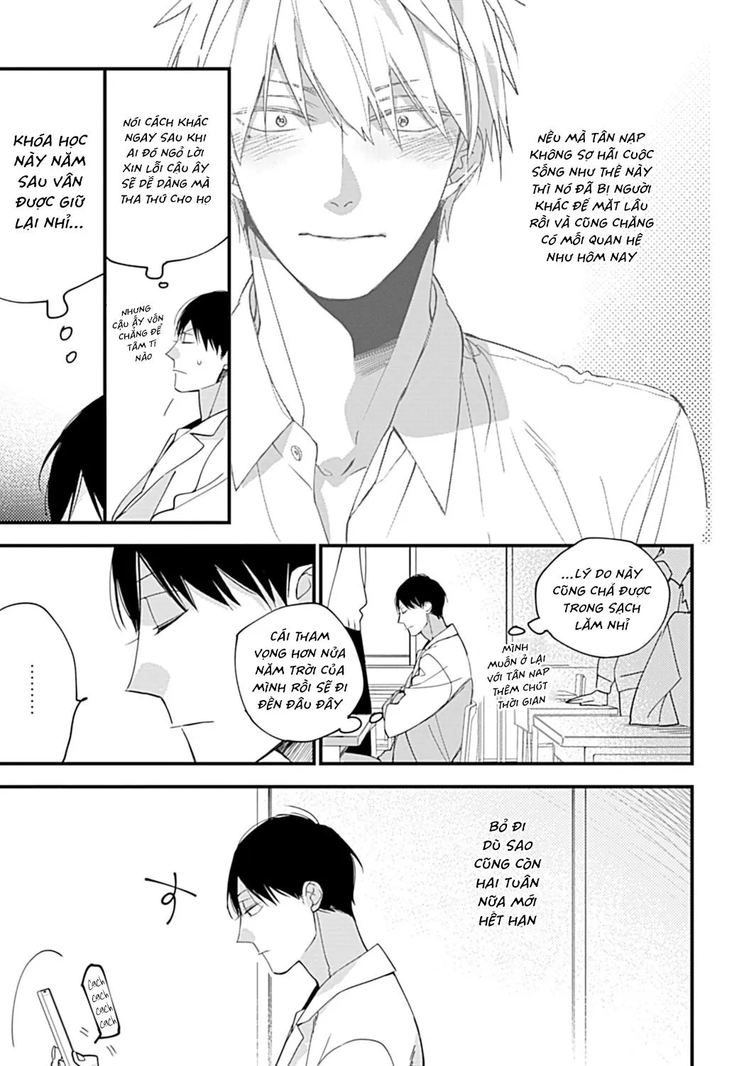 Thanh xuân thời đại học của chúng ta Chapter 1 Trang 20