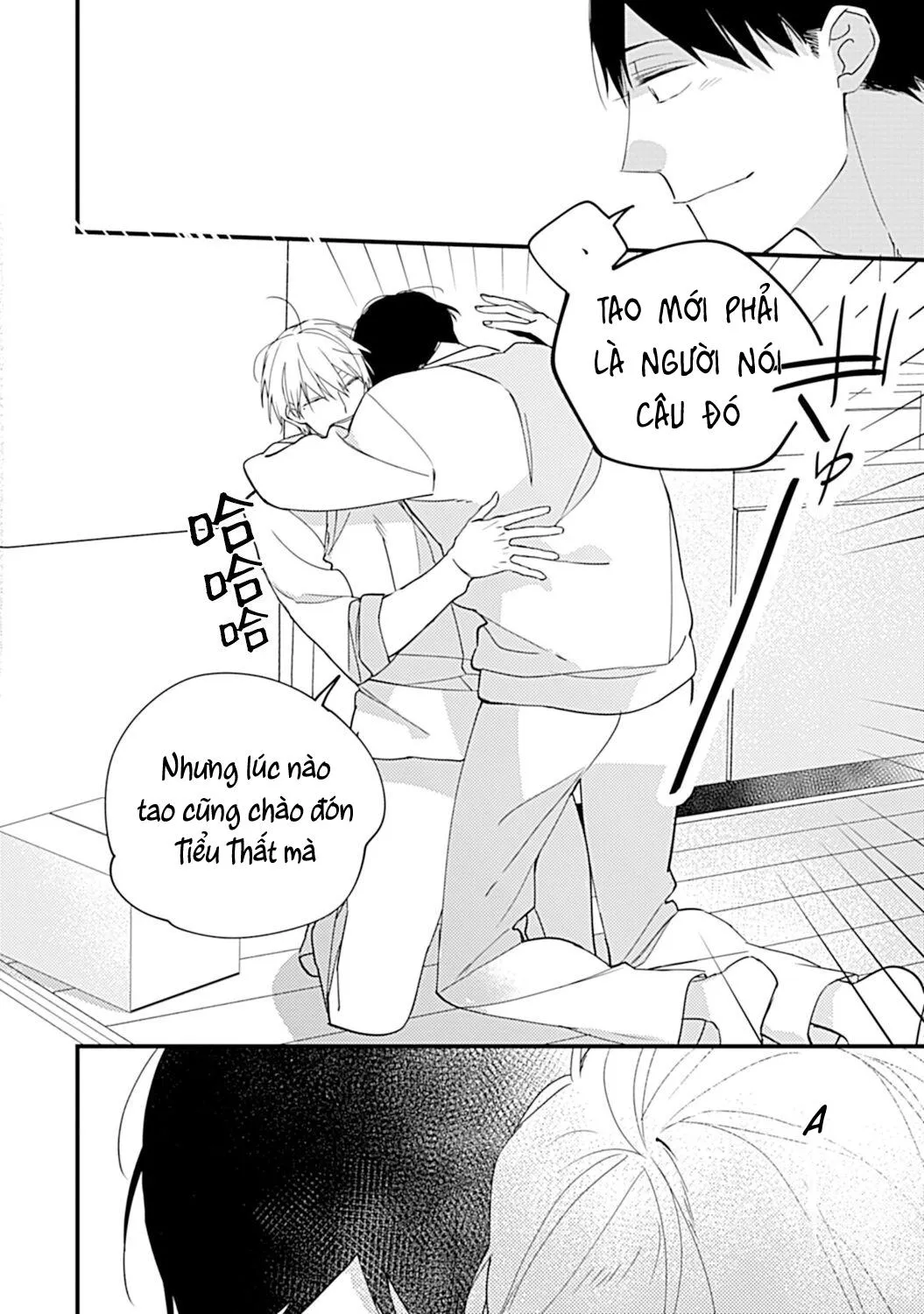 Thanh xuân thời đại học của chúng ta Chapter 1 Trang 27