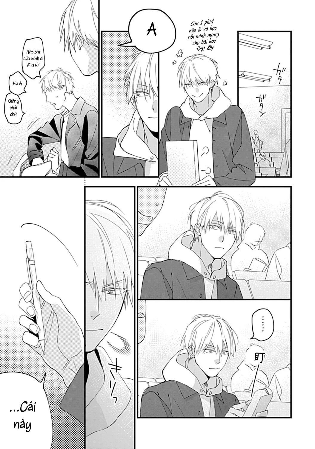 Thanh xuân thời đại học của chúng ta Chapter 1 Trang 34