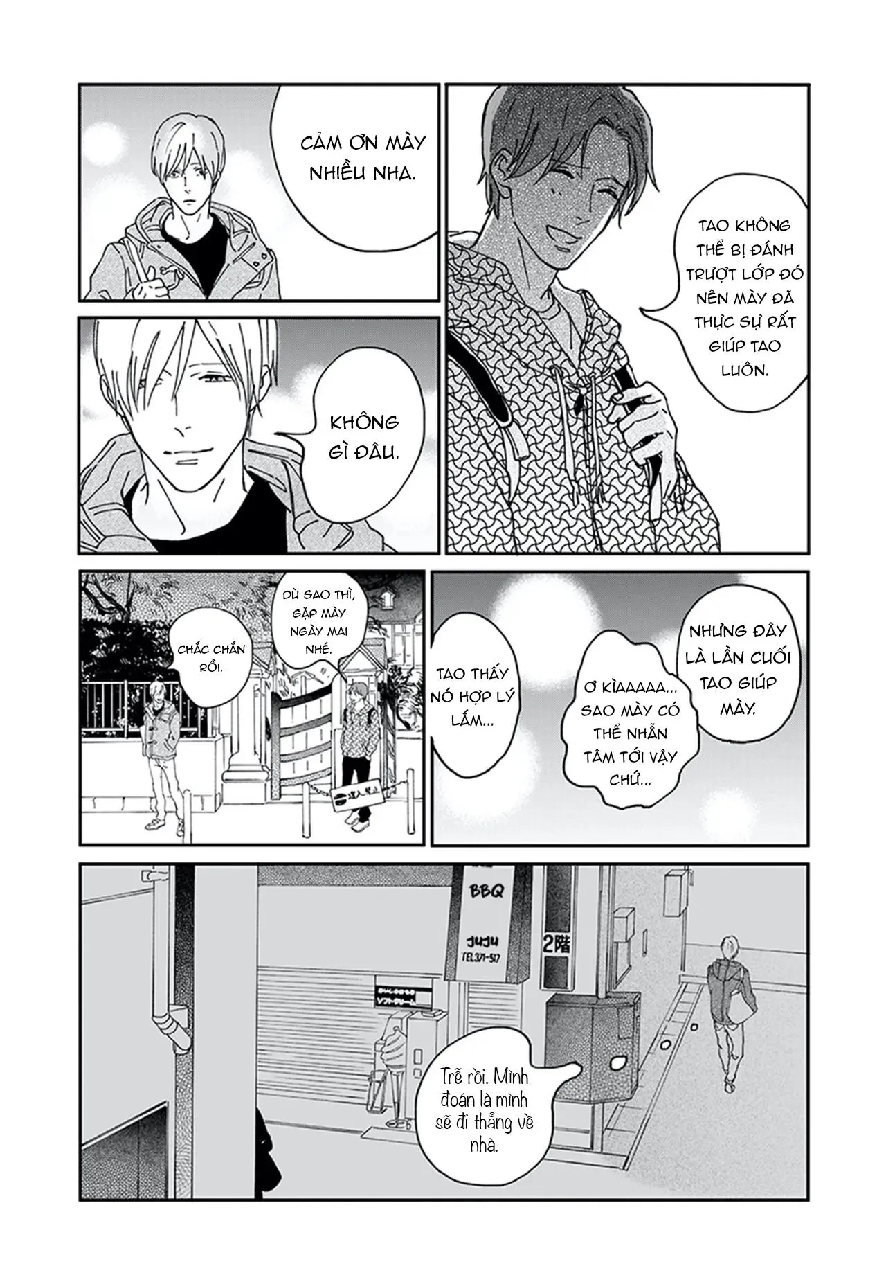 Thao túng Chapter 2 Trang 12