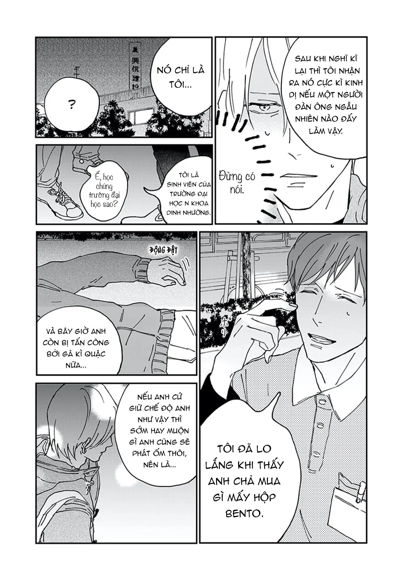 Thao túng Chapter 2 Trang 20