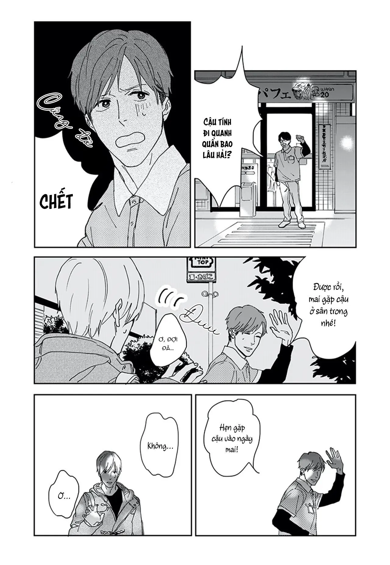 Thao túng Chapter 3 Trang 9