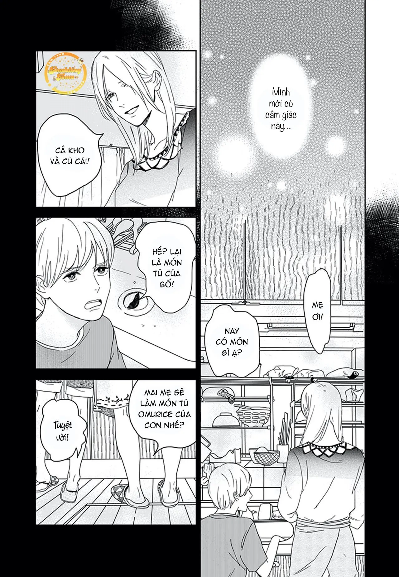 Thao túng Chapter 4 Trang 5