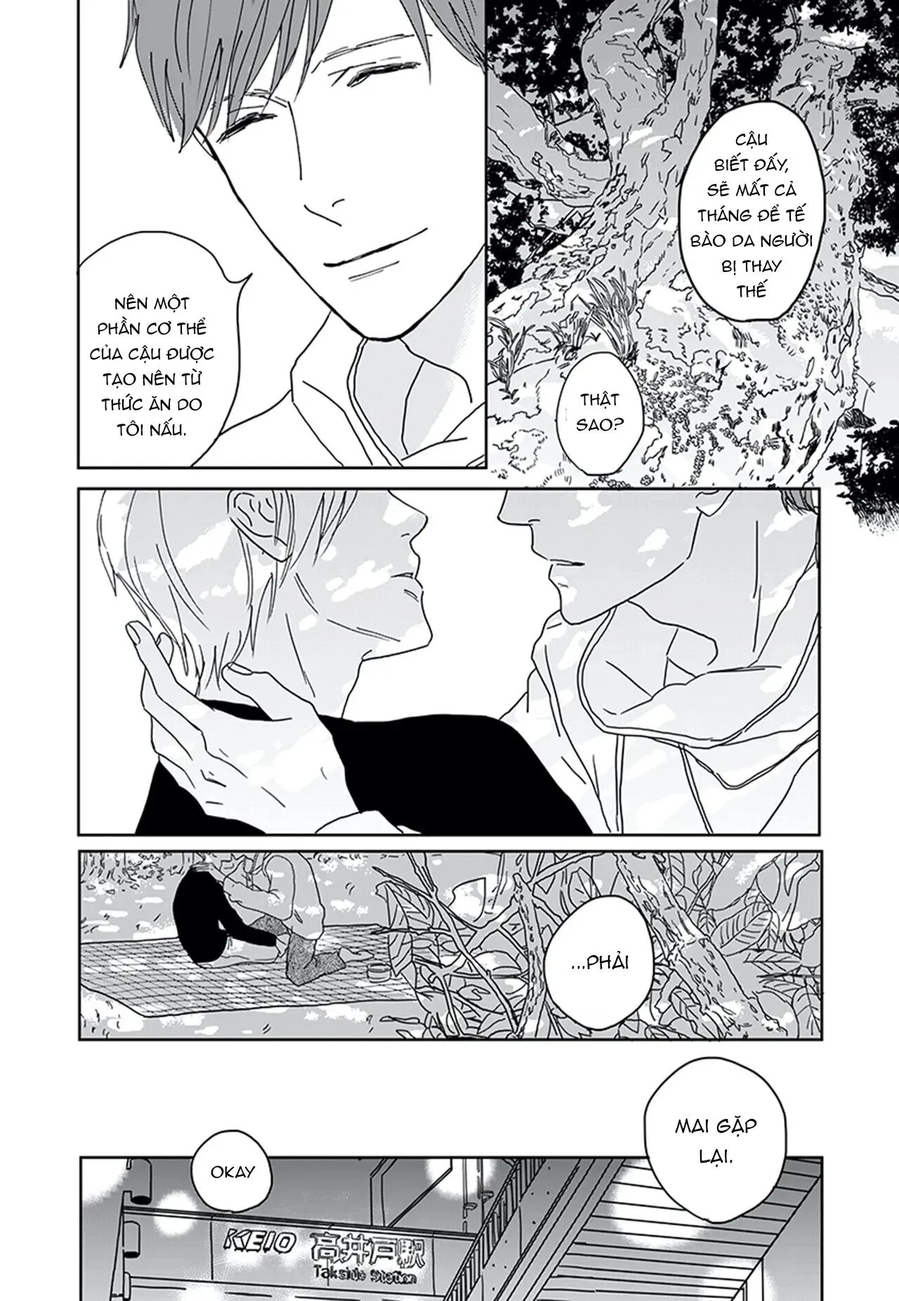 Thao túng Chapter 5 Trang 25