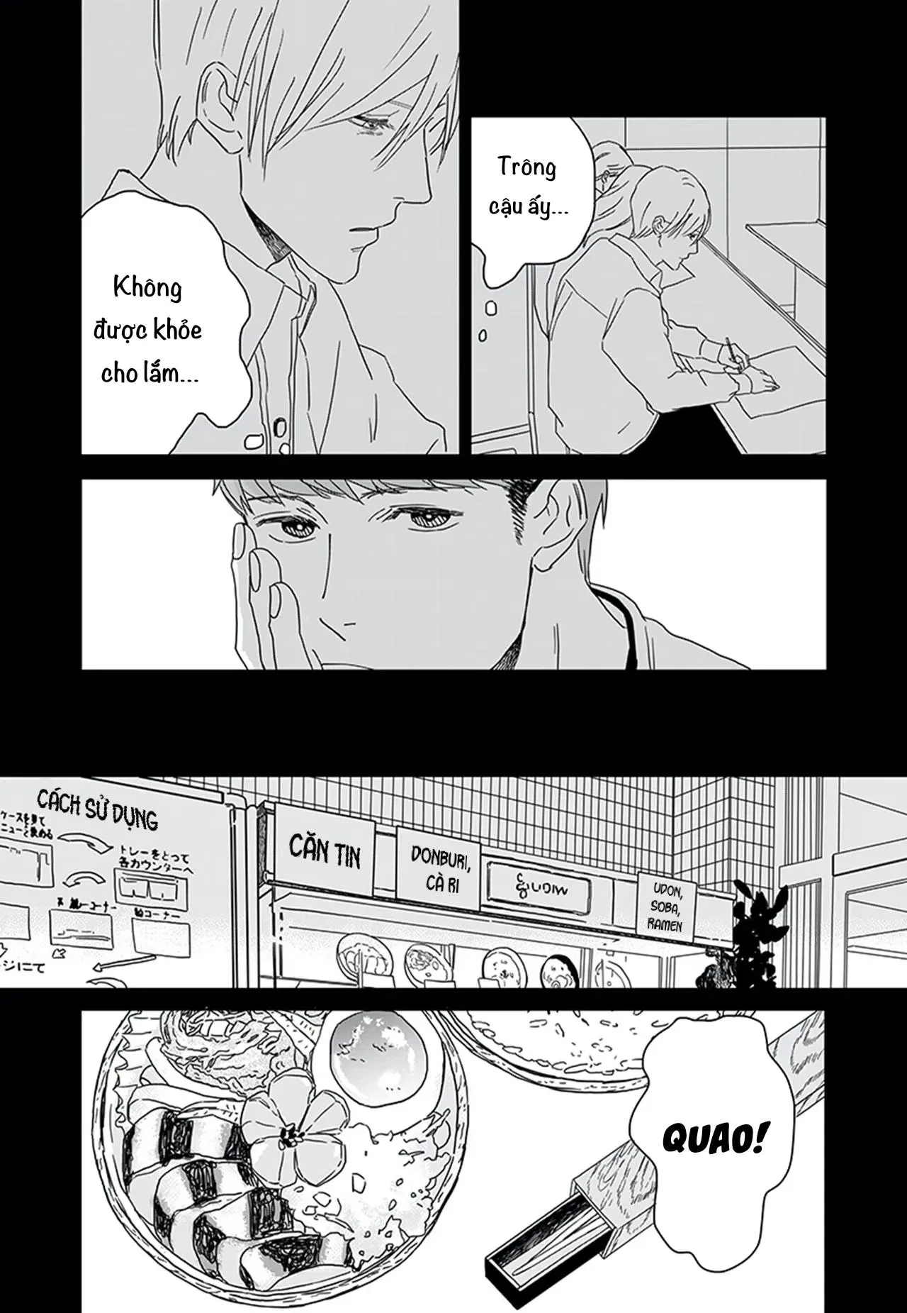 Thao túng Chapter 6 Trang 4