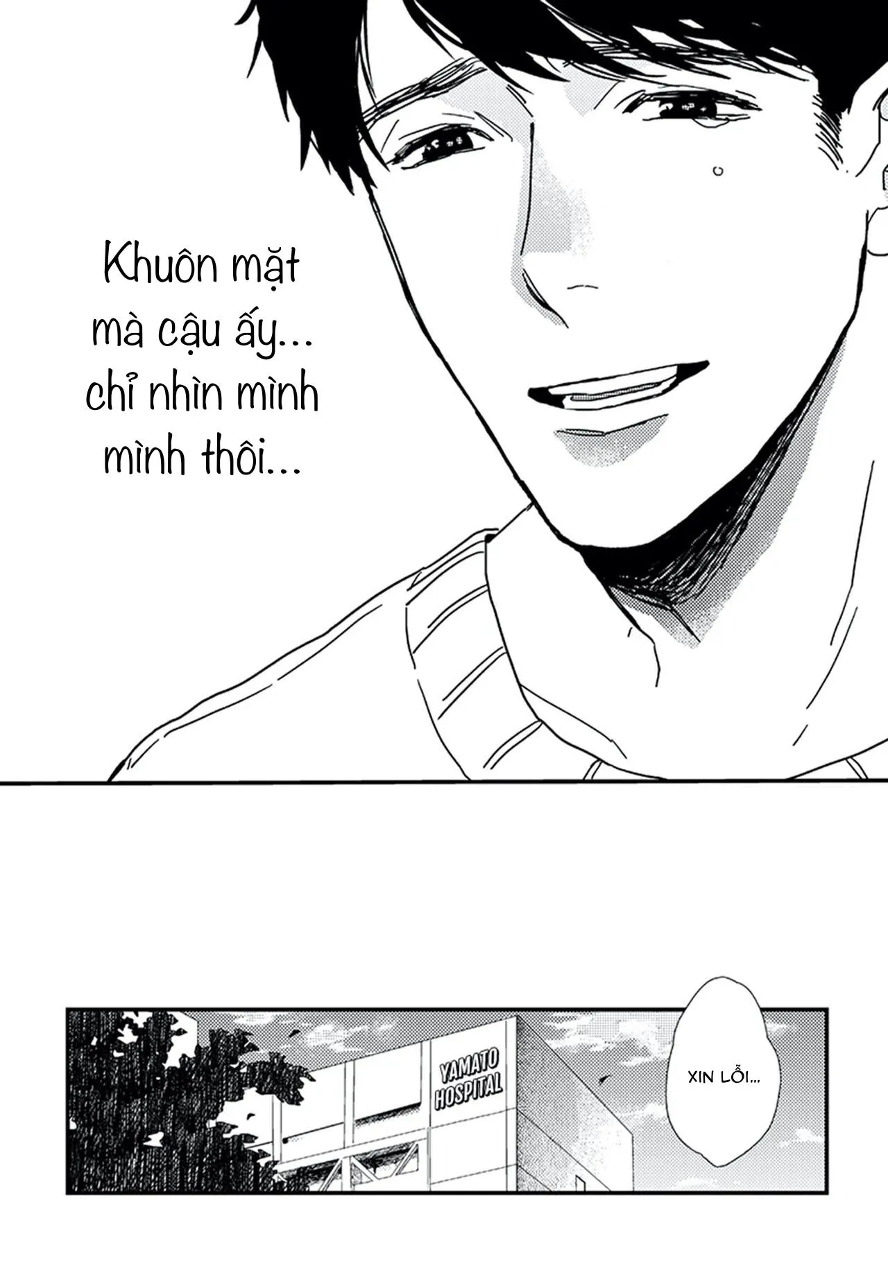 Thao túng Chapter 7 Trang 26