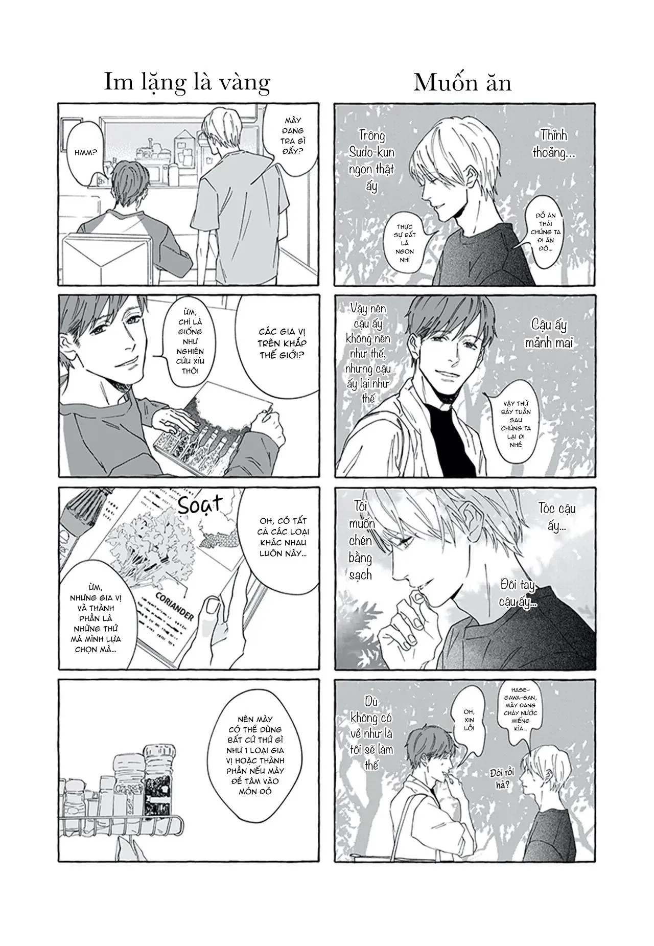 Thao túng Chapter 7 Trang 31