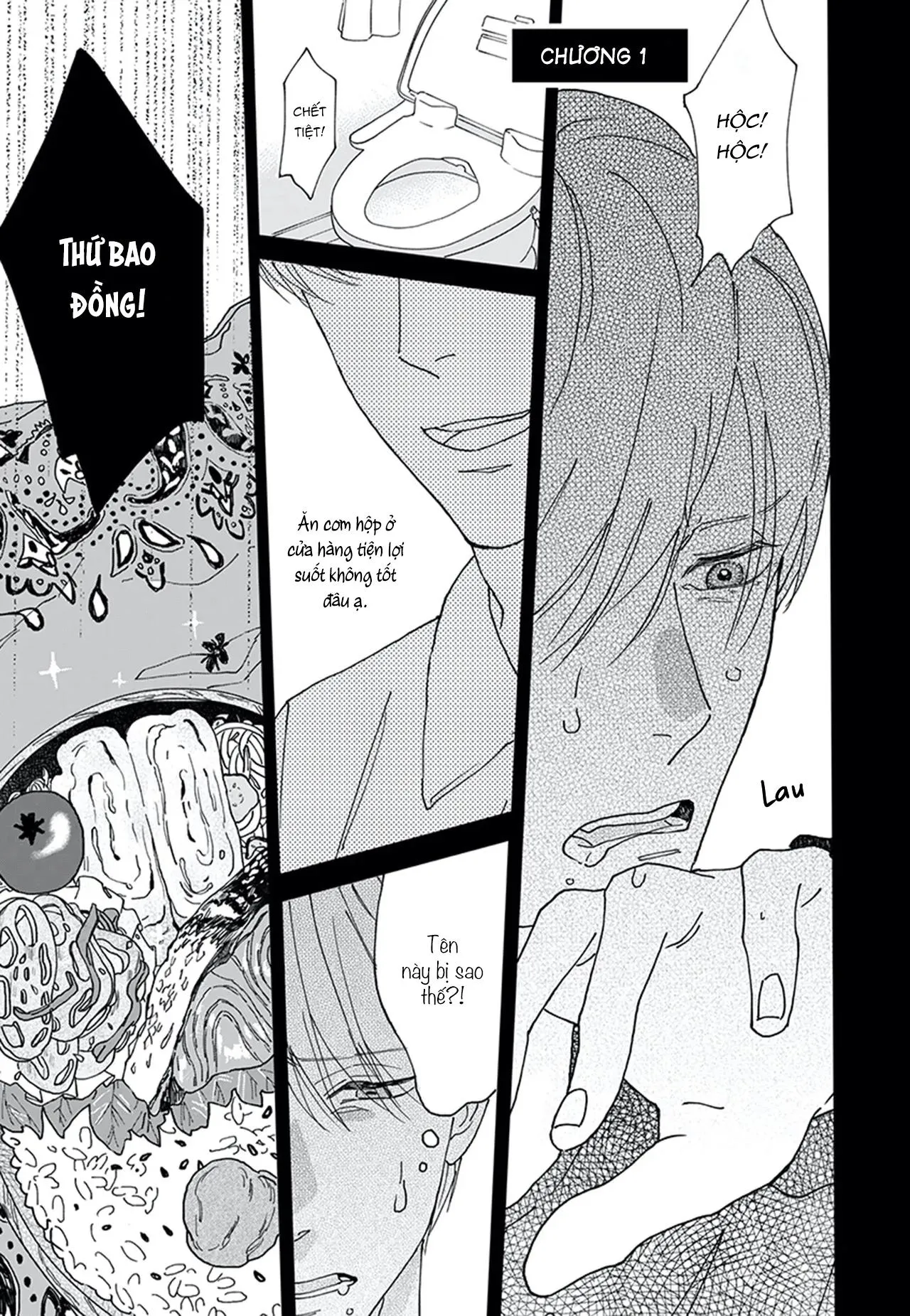 Thao túng Chapter 1 Trang 5