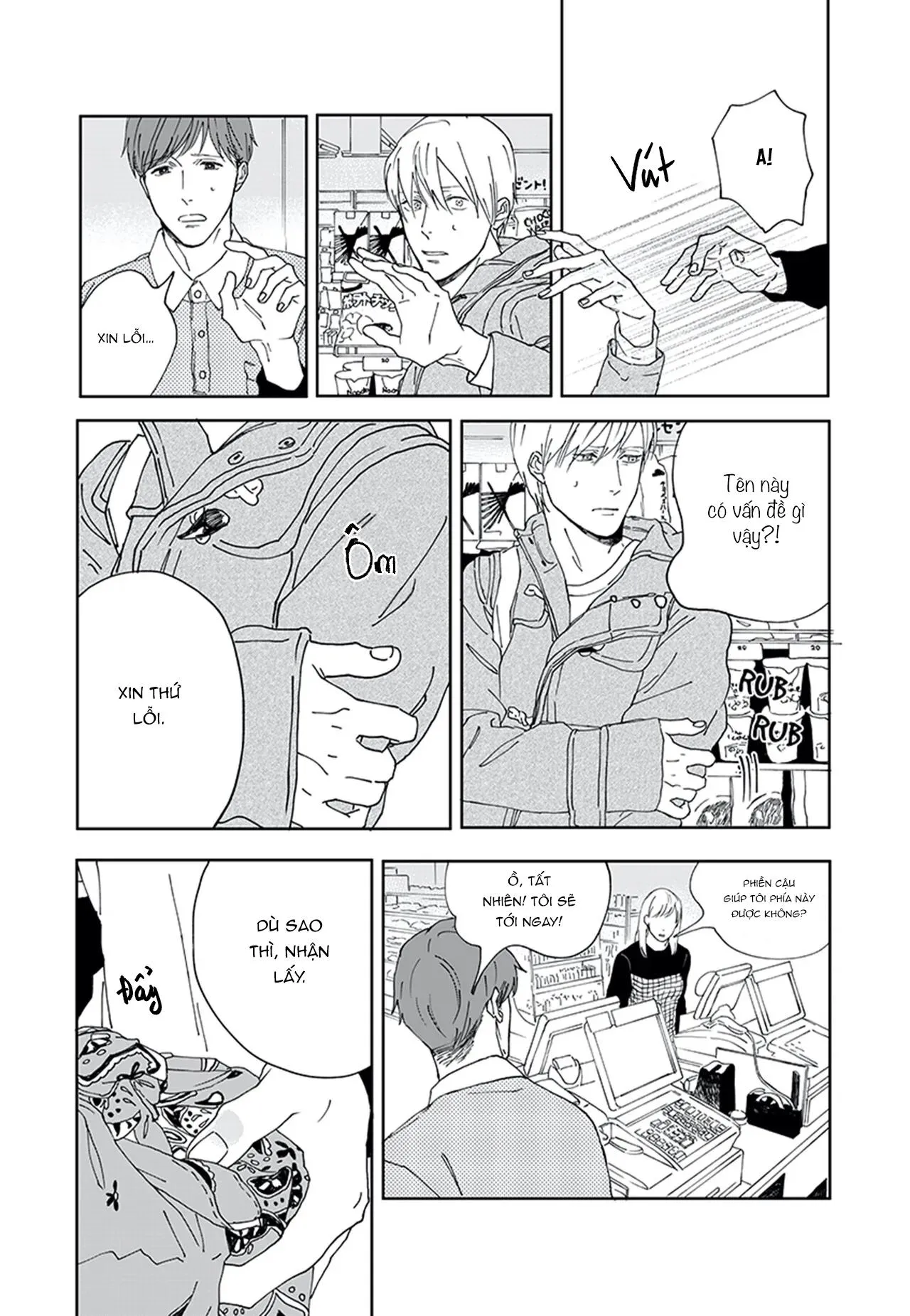 Thao túng Chapter 1 Trang 11