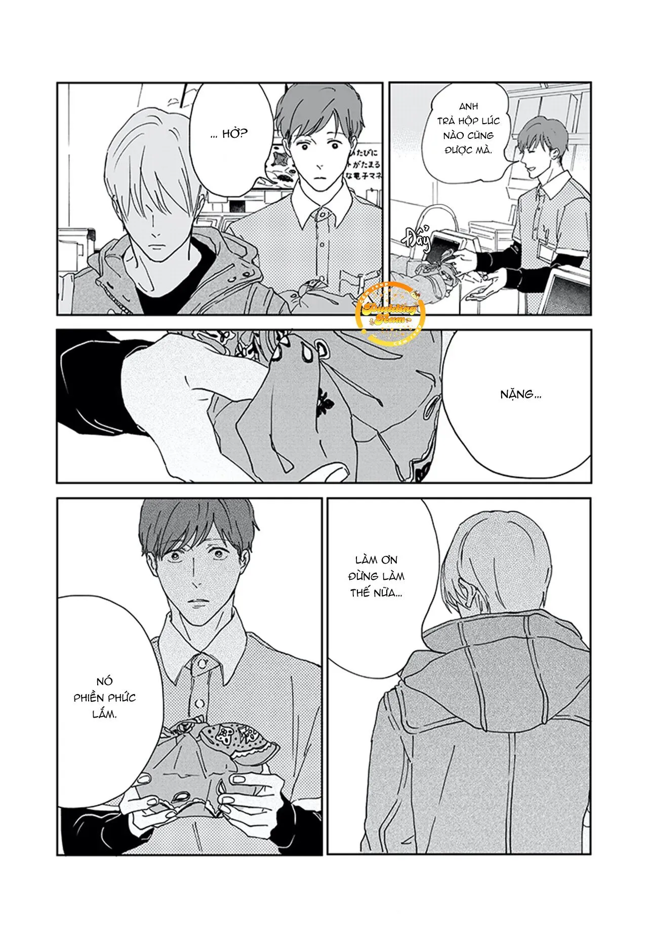 Thao túng Chapter 1 Trang 20