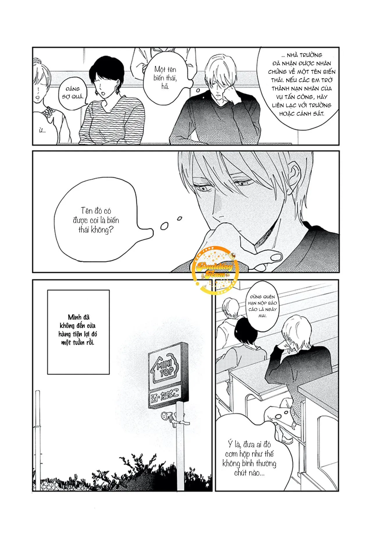 Thao túng Chapter 1 Trang 22