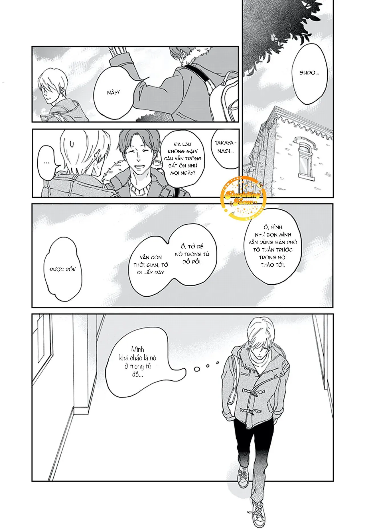 Thao túng Chapter 1 Trang 24