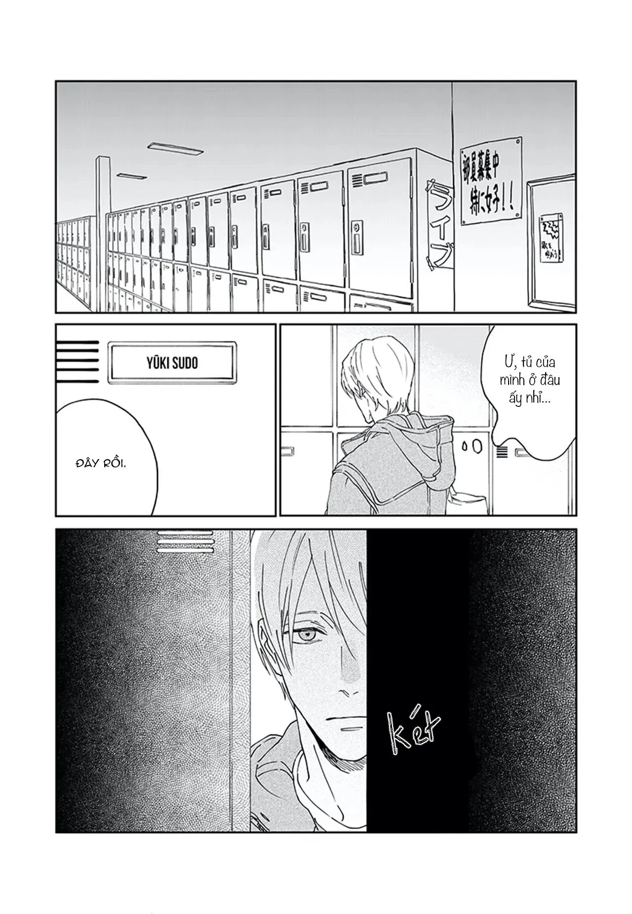 Thao túng Chapter 1 Trang 25