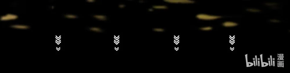 Thập Triều Chapter 2 Trang 28