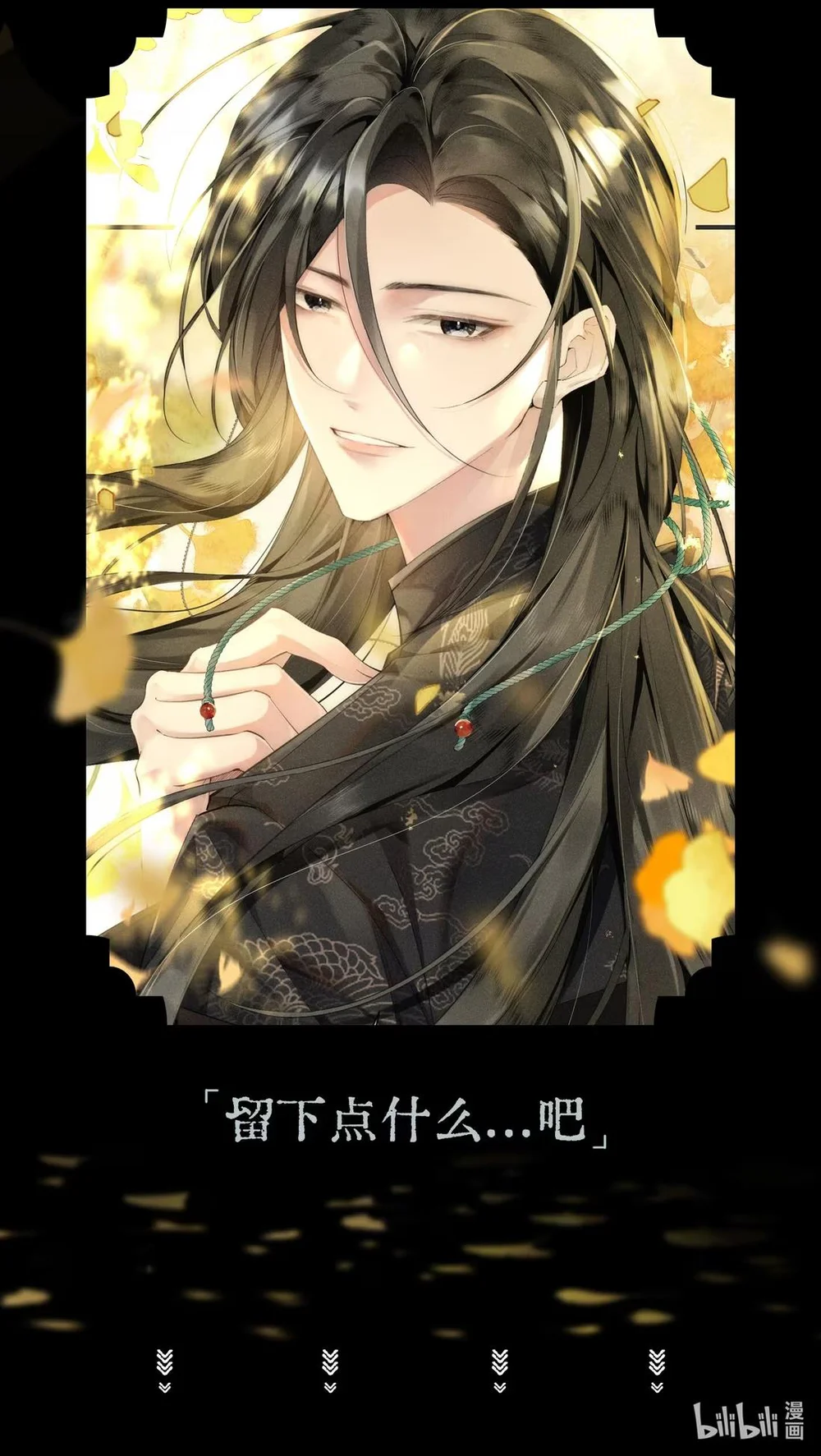 Thập Triều Chapter 5 Trang 31