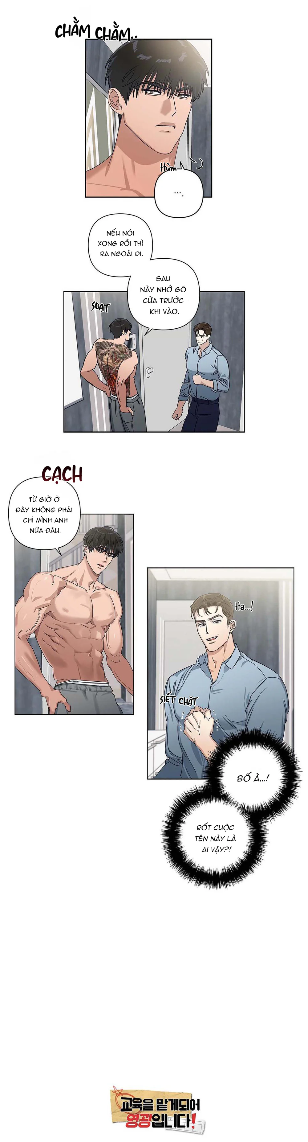 Thất cách gia đình Sung Bidan Chapter 1 Trang 16