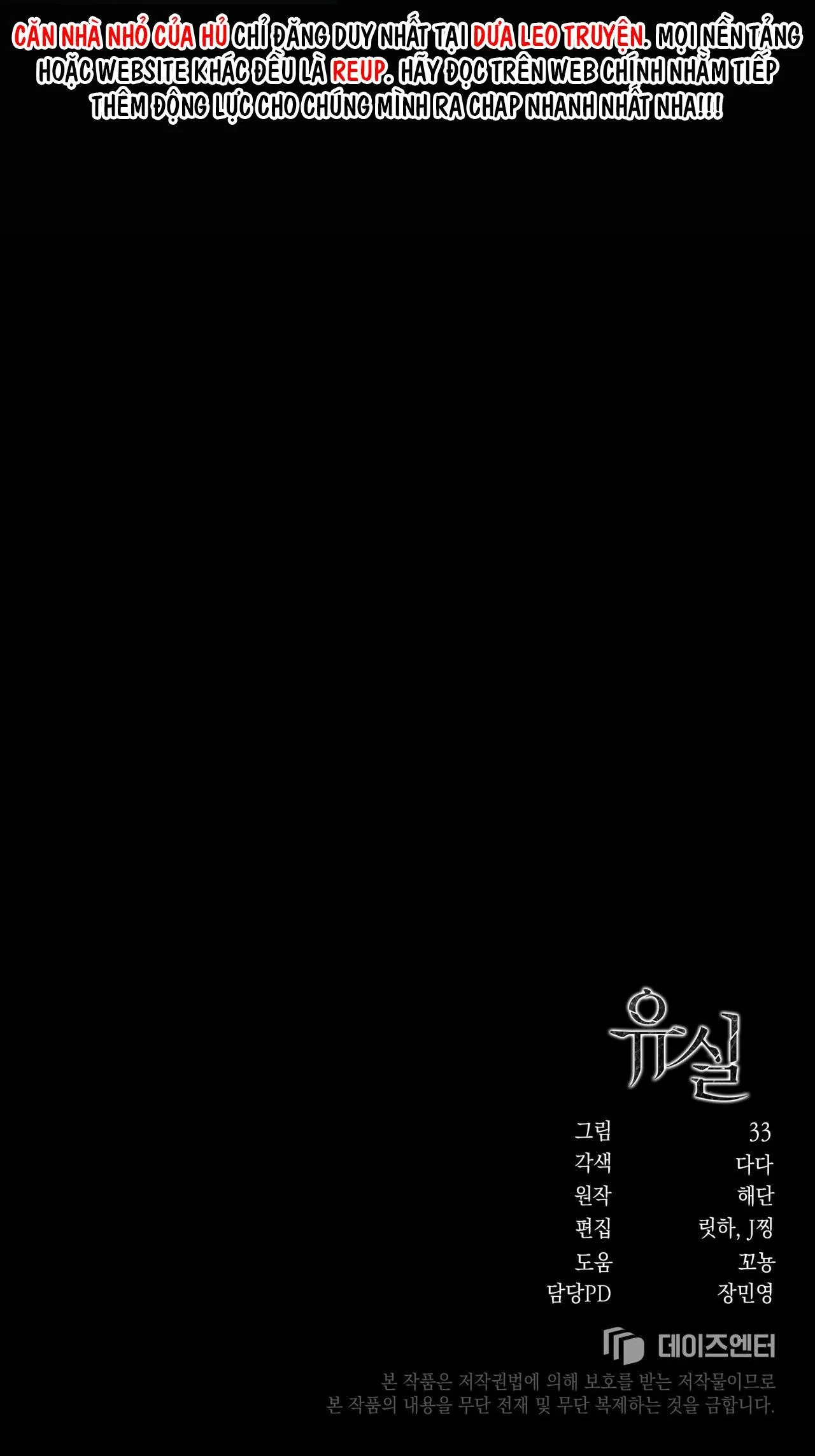 THẤT LẠC Chapter 4 Trang 65