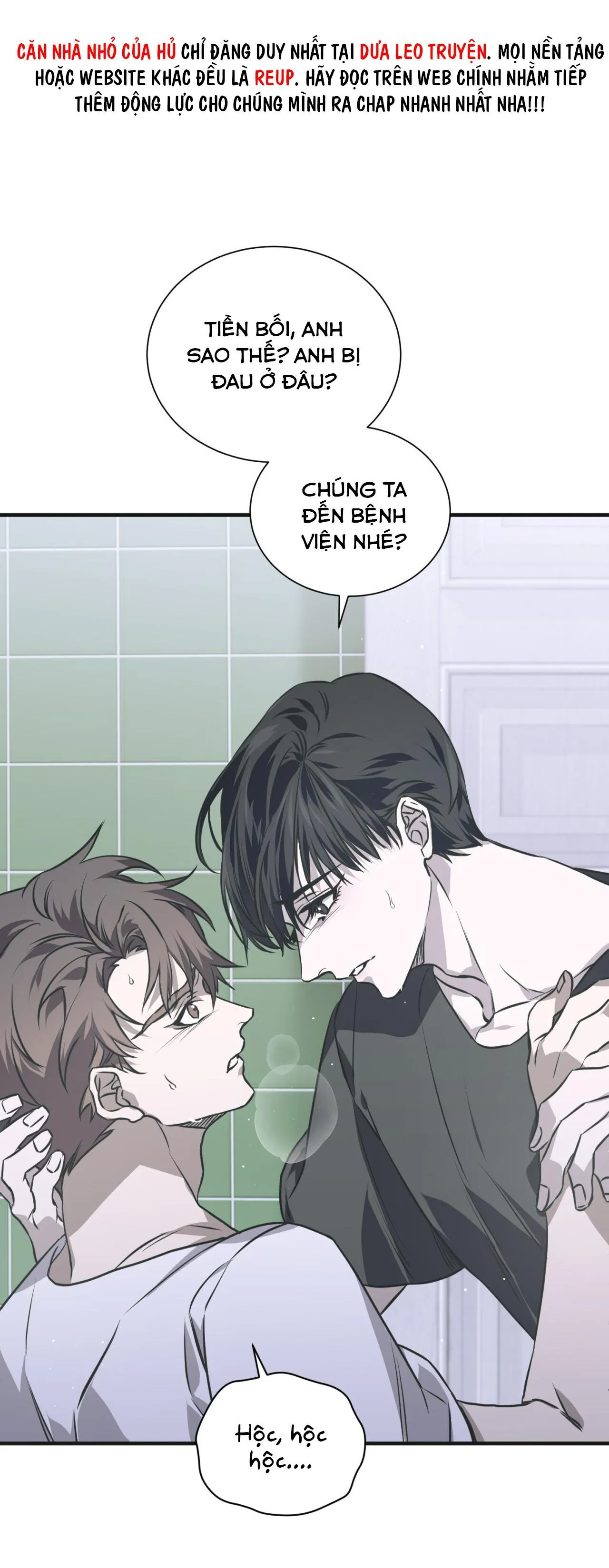 THẤT LẠC Chapter 15 Trang 8