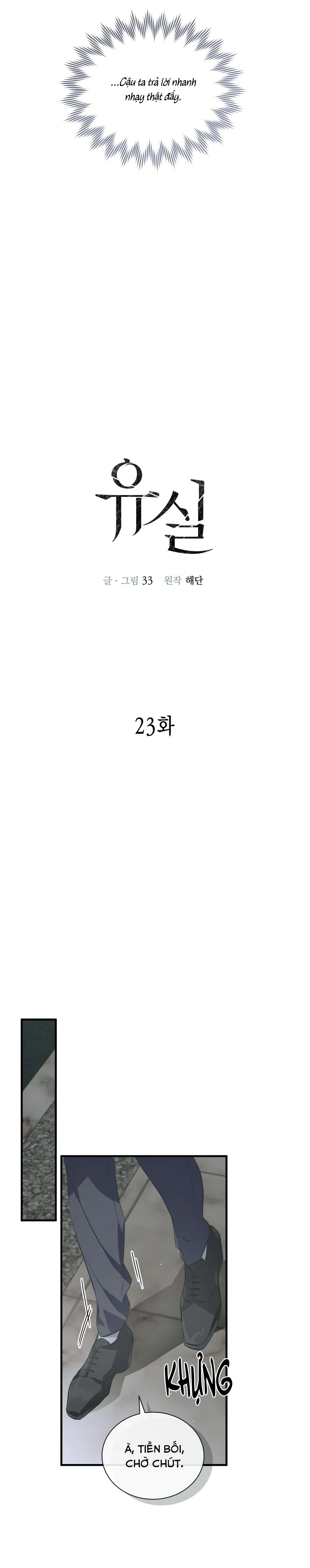 THẤT LẠC Chapter 23 Trang 3