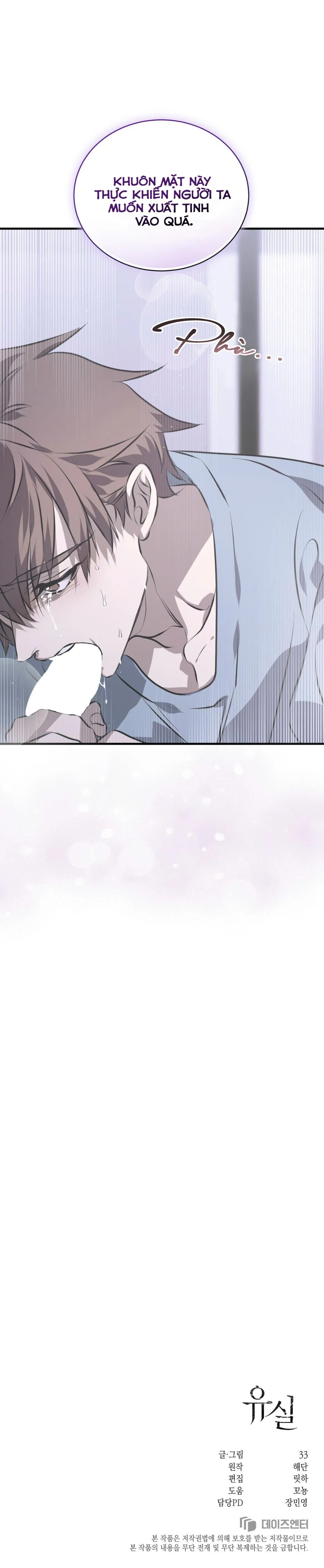 THẤT LẠC Chapter 25 Trang 26