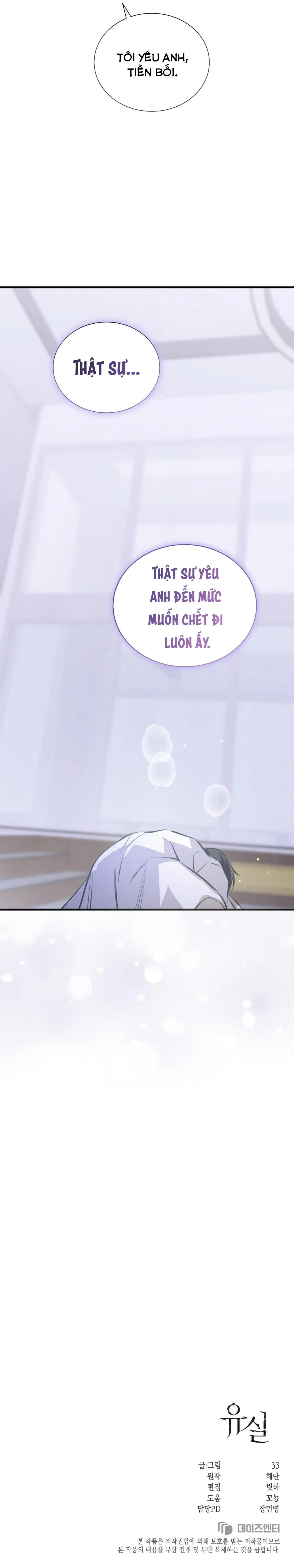 THẤT LẠC Chapter 26 Trang 28