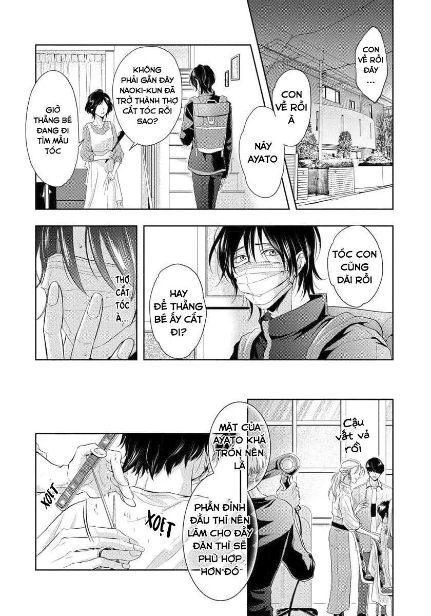 Mùi Hương Cậu Ấy Quá Cháy Bỏng Tôi Hứng Lên Rồi!! Chapter 3 Trang 3