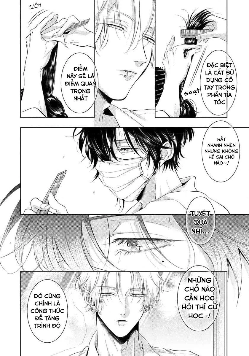 Mùi Hương Cậu Ấy Quá Cháy Bỏng Tôi Hứng Lên Rồi!! Chapter 3 Trang 13