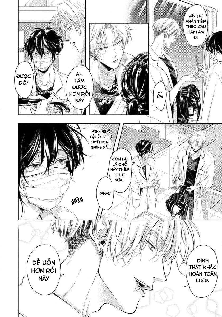 Mùi Hương Cậu Ấy Quá Cháy Bỏng Tôi Hứng Lên Rồi!! Chapter 3 Trang 21