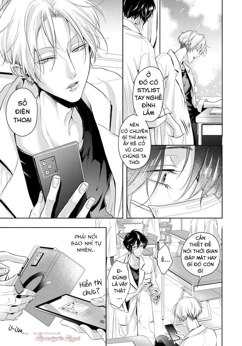 Mùi Hương Cậu Ấy Quá Cháy Bỏng Tôi Hứng Lên Rồi!! Chapter 4 Trang 11